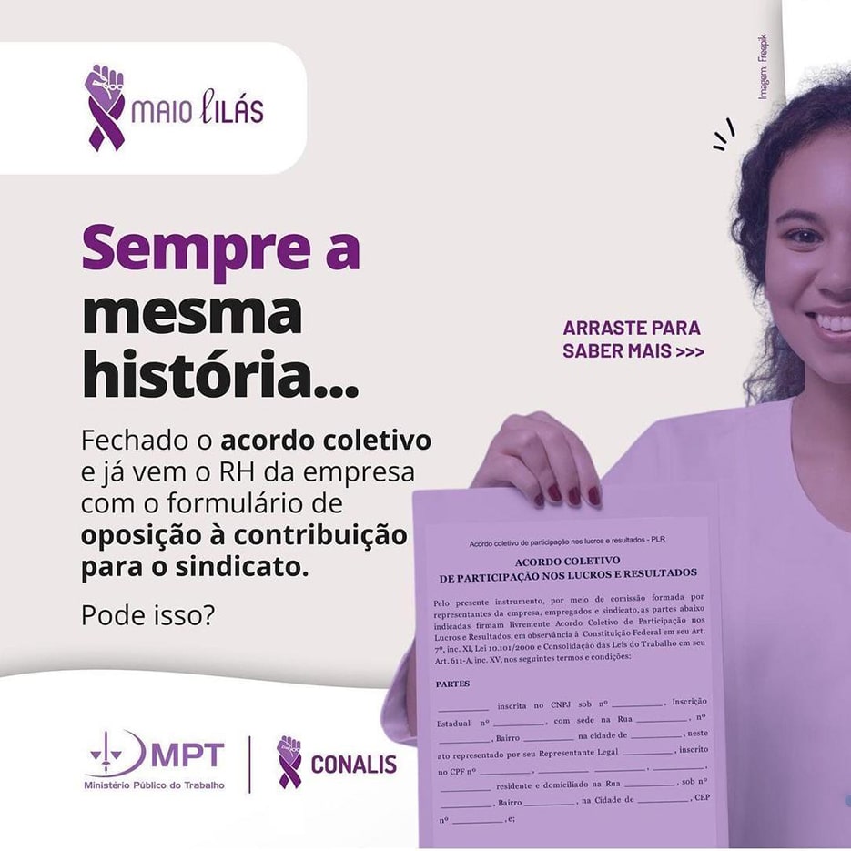 Campanha do Ministério Público do Trabalho alerta para a importância de combater atos antissindicais